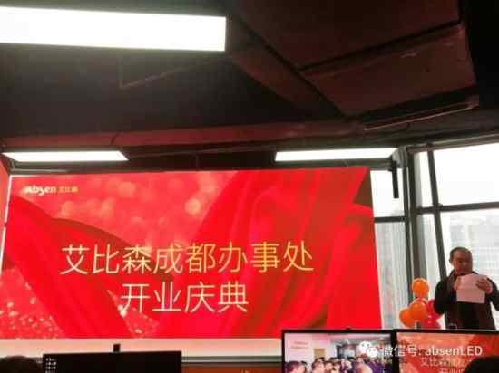 ���2019�Ј���һ�ڣ�����ɭ�ɶ��k��̎ʢ���_�I