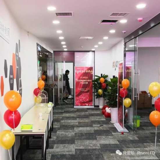 ���2019�Ј���һ�ڣ�����ɭ�ɶ��k��̎ʢ���_�I