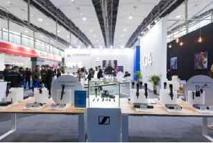 ������������δ�� ɭ�������y���I�����l��Q��������2019�V�݌��I�������չ