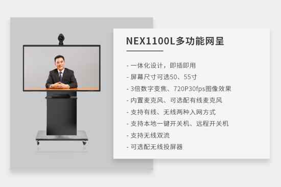 ��ĩ���Ј��������� | ���_�¿�๦�ܾW�ʰl��