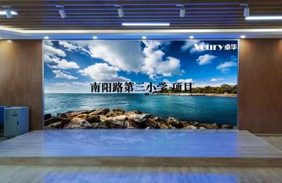 ���������·����С�W(xu��)ҕ�l���h�ґ�(y��ng)��Voury׿�AС�g��LED�@ʾ��