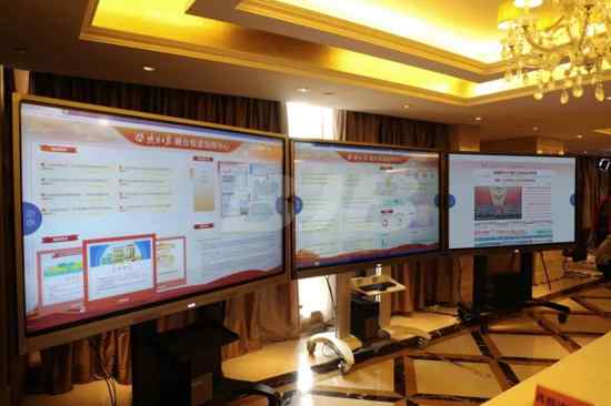 ͬ�x��������Ո��� ͨ�ɕ�ȫý�w���