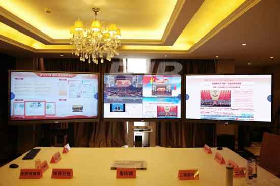 ͬ�x��������Ո��� ͨ�ɕ�ȫý�w���