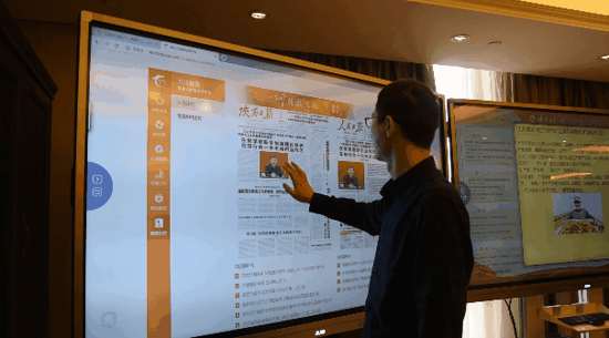 ͬ�x��������Ո��� ͨ�ɕ�ȫý�w���