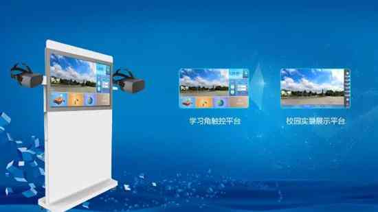 չ����Ӌ�rحһƪ���¿���ͬ�x�ӹ�˾�����Ľ�չʾ��Ԕ��������