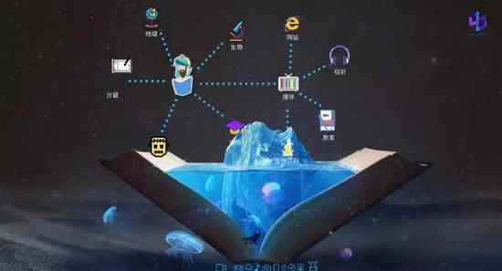 չ����Ӌ�rحһƪ���¿���ͬ�x�ӹ�˾�����Ľ�չʾ��Ԕ��������