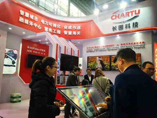 �P���𺽡�CHARTU�L�D��һ���ֲ�ʽ�_��ȫ��`����ƪ��