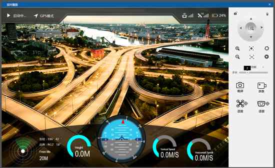 5G+無人機大華助力蓉城交警“空中”執勤