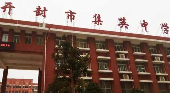 �ǻ۽��c�W�����w���ֻ����팣�ý������M�_�⼯Ӣ�ЌW