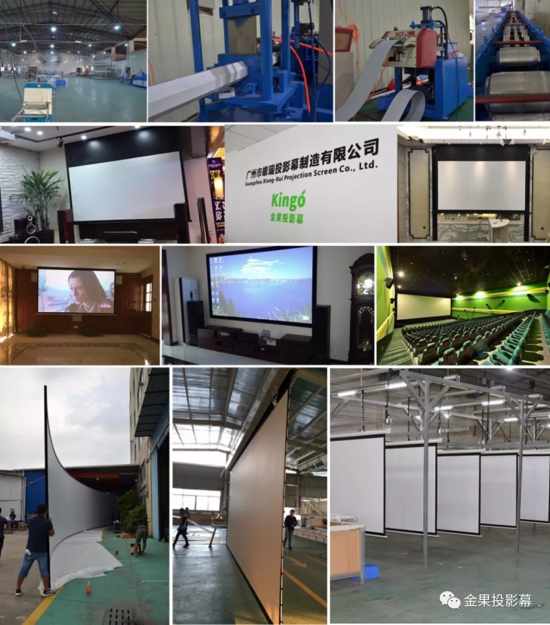 ���ͶӰĻ���M�����S�M���F꠽��O�Є�������ô����