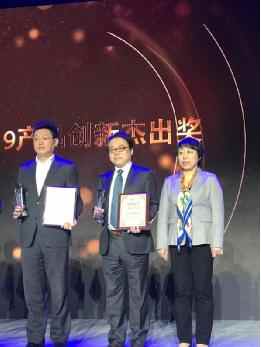 索尼UHC-8300、PXW-Z280喜獲CCBN2019產(chǎn)品創(chuàng)新獎(jiǎng)項(xiàng)