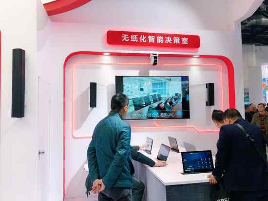 東微智能,以創新科技助力智能建筑行業