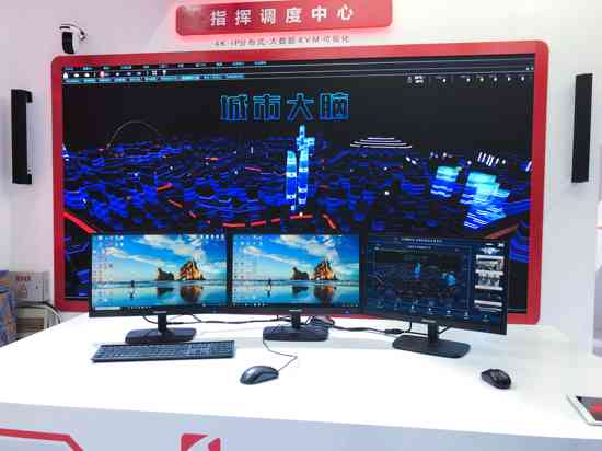 東微智能,以創新科技助力智能建筑行業