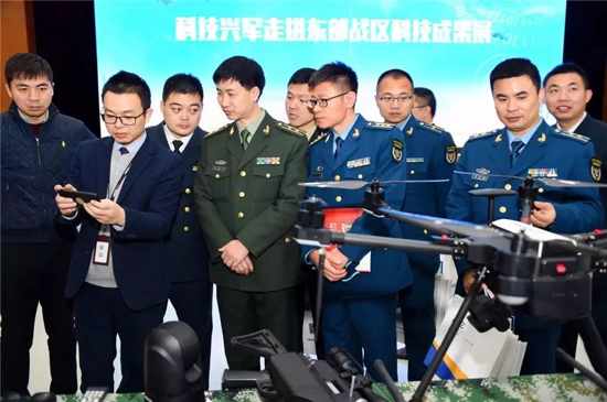 關于征集“前沿科技進軍營—走進戰略支援部隊某基地”科技成果展項目的通知