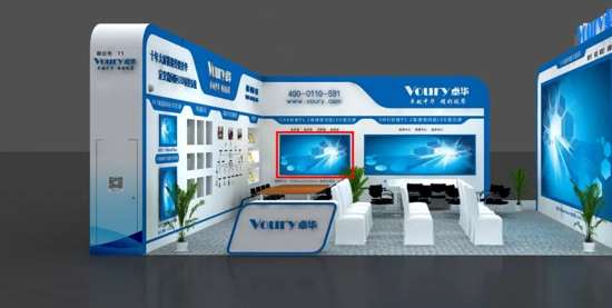 3��28�՝��ϰ�����-T5չ�_Voury׿�A�\�����^�I���I�ȵ�ȫϵ���@�خaƷ