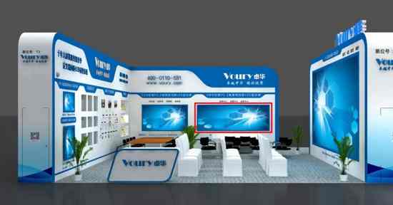 3��28�՝��ϰ�����-T5չ�_Voury׿�A�\�����^�I���I�ȵ�ȫϵ���@�خaƷ