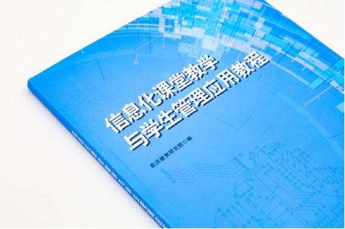 10�������ϣ����ꃎ�������ײ��̲�