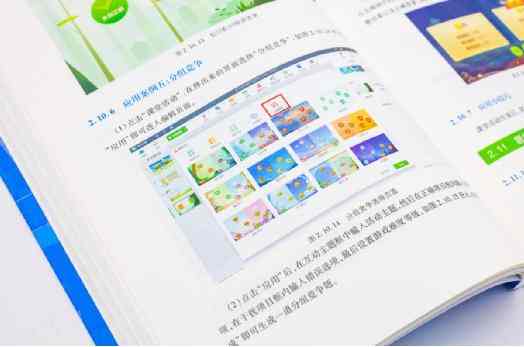 10�������ϣ����ꃎ�������ײ��̲�