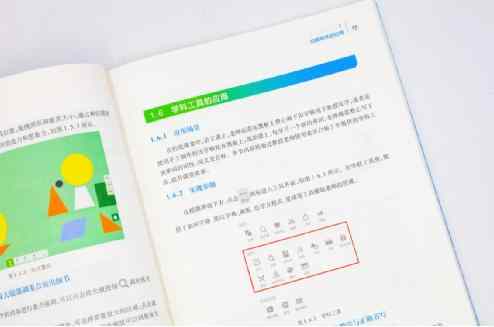 10�������ϣ����ꃎ�������ײ��̲�