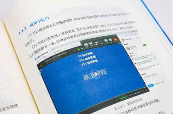 10�������ϣ����ꃎ�������ײ��̲�