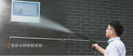 希沃云班牌05系列發布,匠心鑄造卓越品質