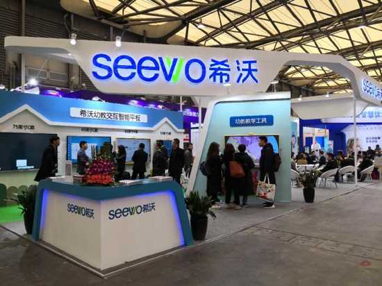 ���^�Ї����Ϻ������H�Wǰ�������[����ϣ���׽̽�������ƽ��Z������