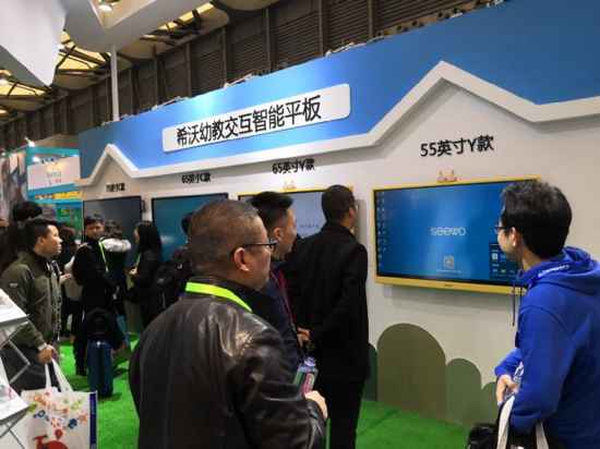 ���^�Ї����Ϻ������H�Wǰ�������[����ϣ���׽̽�������ƽ��Z������