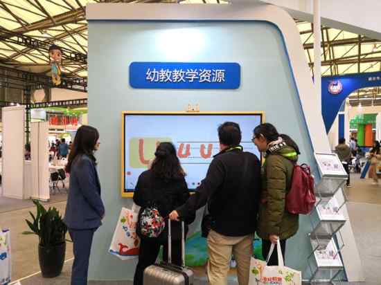 ���^�Ї����Ϻ������H�Wǰ�������[����ϣ���׽̽�������ƽ��Z������