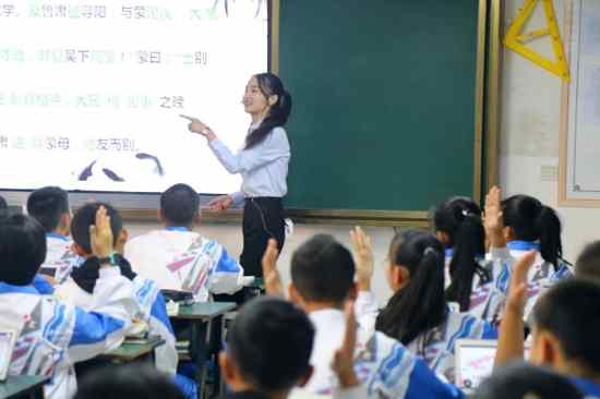 ϣ�����n�Ôy��˼é����ЌW�����ǻ۽�������ʾ��У