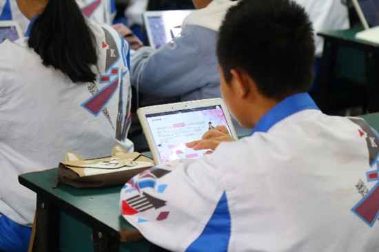 ϣ�����n�Ôy��˼é����ЌW�����ǻ۽�������ʾ��У