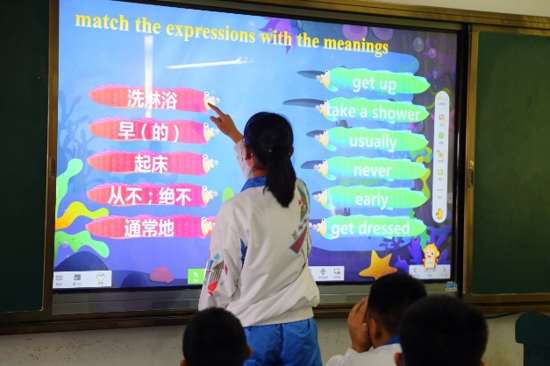 ϣ�����n�Ôy��˼é����ЌW�����ǻ۽�������ʾ��У