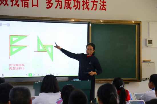 ϣ�����n�Ôy��˼é����ЌW�����ǻ۽�������ʾ��У