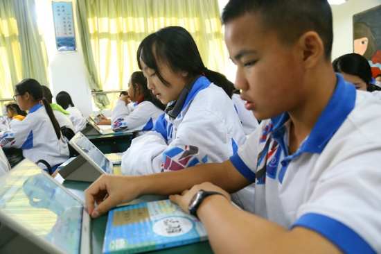 ϣ�����n�Ôy��˼é����ЌW�����ǻ۽�������ʾ��У