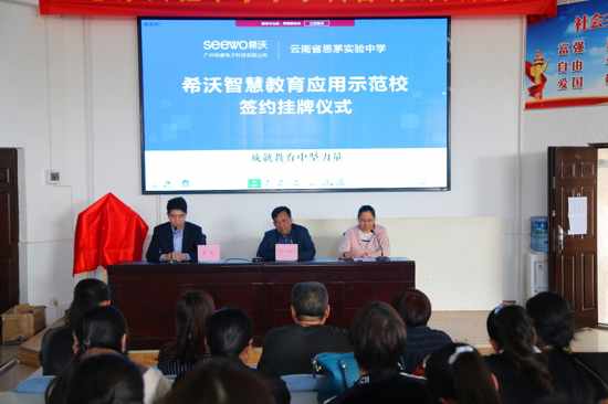 ϣ�����n�Ôy��˼é����ЌW�����ǻ۽�������ʾ��У