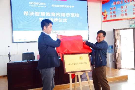 ϣ�����n�Ôy��˼é����ЌW�����ǻ۽�������ʾ��У