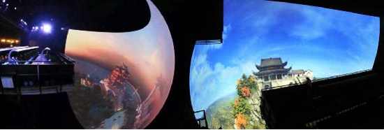 2019�����Θ�(l��)չ�_(k��i)Ļ�ڼ����A���\(ch��ng)�����W�R���^