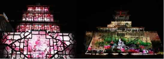 2019�����Θ�(l��)չ�_(k��i)Ļ�ڼ����A���\(ch��ng)�����W�R���^