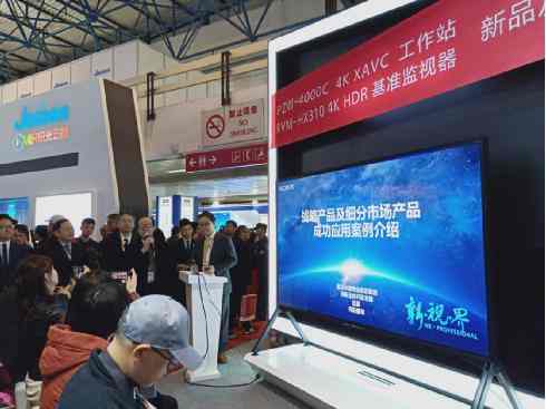 ����l(f��)��PZW-4000C 4K XAVC����վ��BVM-HX310 4K HDR����(zh��n)�O(ji��n)ҕ���ɿ���Ʒ