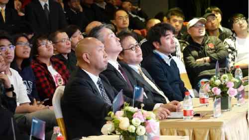 第六屆UHD/HDR高峰論壇暨索尼“4K HDR杯”頒獎典禮