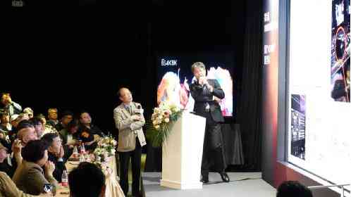 第六屆UHD/HDR高峰論壇暨索尼“4K HDR杯”頒獎典禮