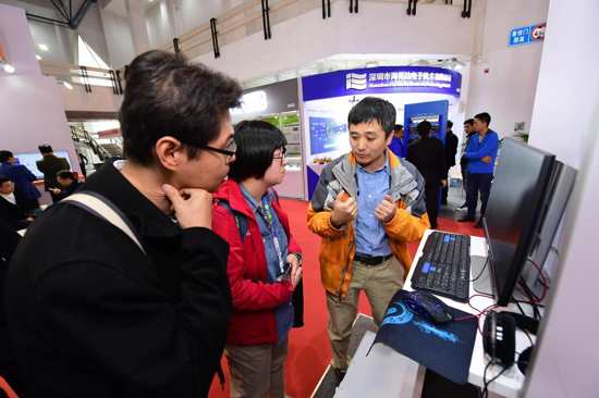 FraunhoferIIS��CCBN 2019��չʾMPEG-H���l�˵��˽�Q����