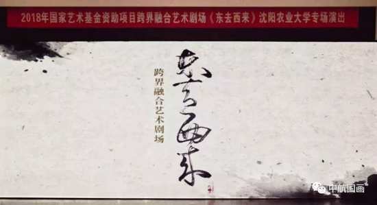 ��������ͶӰ�顶�|ȥ���������Ѳ���ṩ�������_