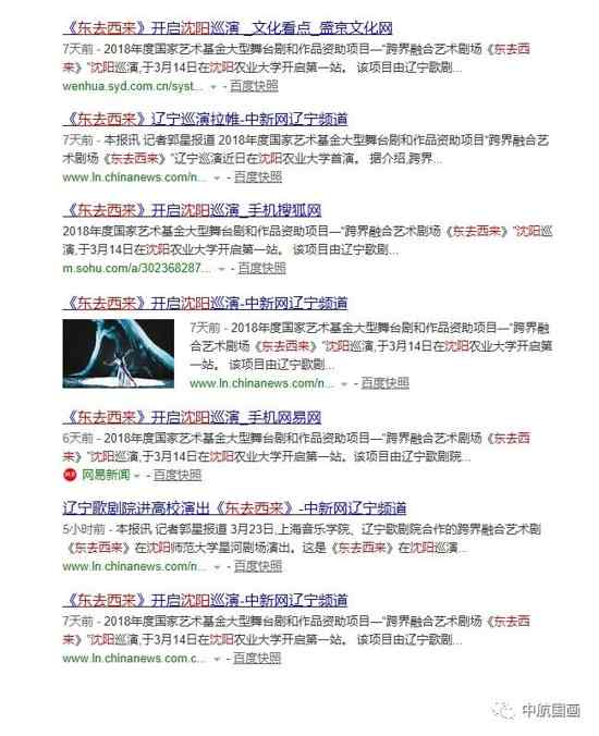 ��������ͶӰ�顶�|ȥ���������Ѳ���ṩ�������_