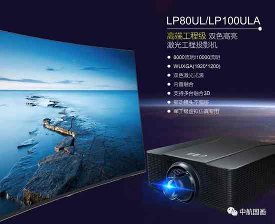 ��������ͶӰ�顶�|ȥ���������Ѳ���ṩ�������_