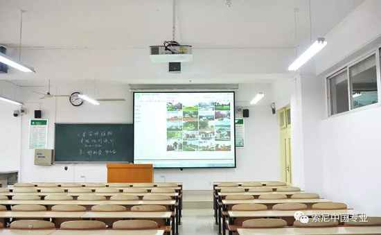 ����ͶӰ���D(zhu��n)֪���W(xu��)�� �̌W(xu��)���g�Ĵ˲�һ��