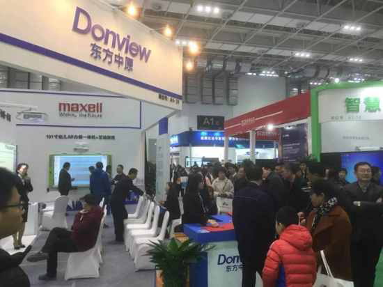 ���n�ðᵽչ��(hu��)�F(xi��n)��(ch��ng)���|����ԭ�@�ӡ����D(zhu��n)���ӱ�ʡ�����b��չʾ��(hu��)