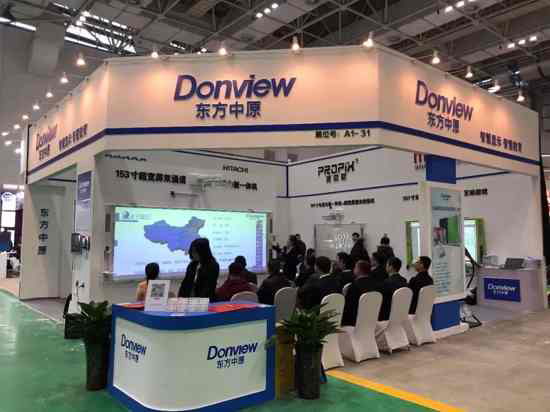 ���n�ðᵽչ��(hu��)�F(xi��n)��(ch��ng)���|����ԭ�@�ӡ����D(zhu��n)���ӱ�ʡ�����b��չʾ��(hu��)