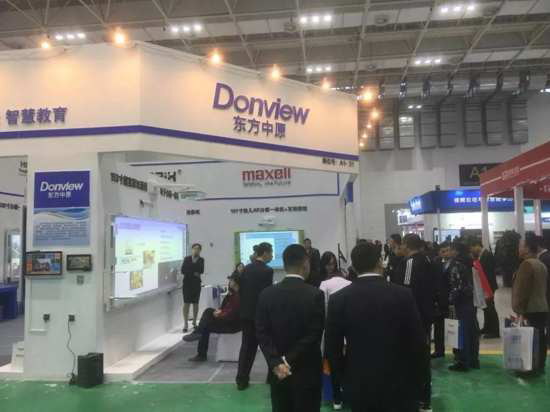 ���n�ðᵽչ��(hu��)�F(xi��n)��(ch��ng)���|����ԭ�@�ӡ����D(zhu��n)���ӱ�ʡ�����b��չʾ��(hu��)