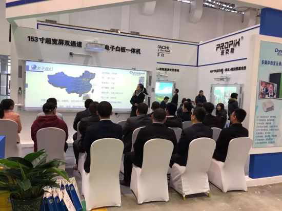 ���n�ðᵽչ��(hu��)�F(xi��n)��(ch��ng)���|����ԭ�@�ӡ����D(zhu��n)���ӱ�ʡ�����b��չʾ��(hu��)