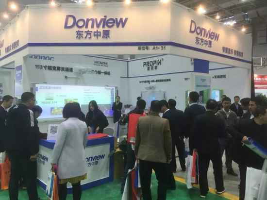 ���n�ðᵽչ��(hu��)�F(xi��n)��(ch��ng)���|����ԭ�@�ӡ����D(zhu��n)���ӱ�ʡ�����b��չʾ��(hu��)